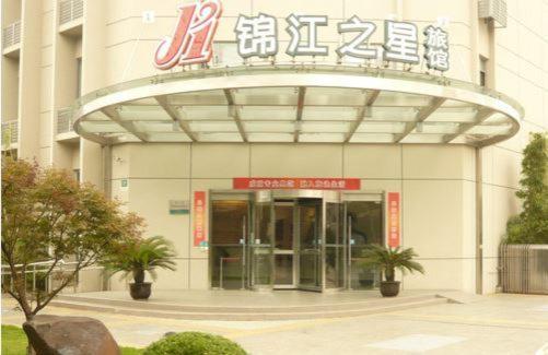 Jinjiang Inn - Shanghai Yixian Road Exterior photo