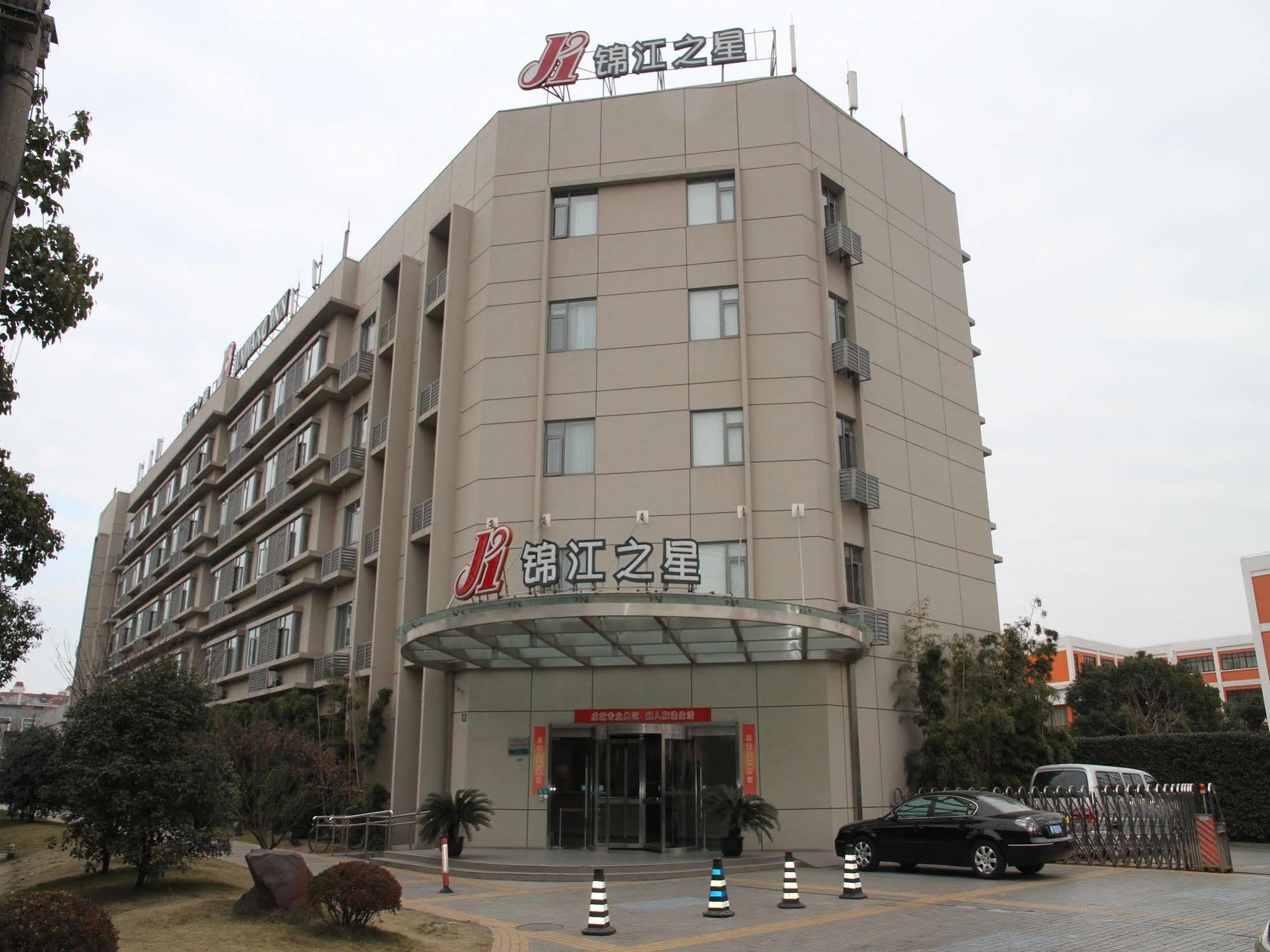 Jinjiang Inn - Shanghai Yixian Road Exterior photo